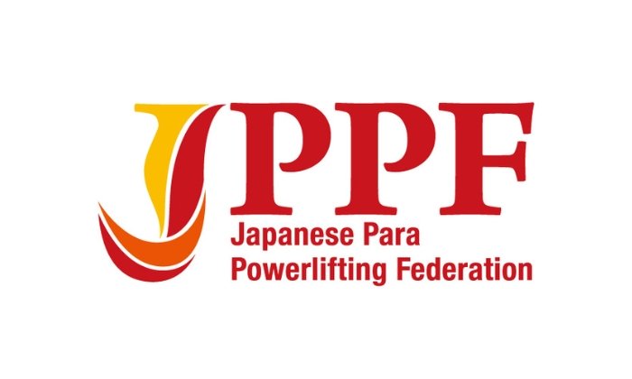 特定非営利活動法人日本パラ・パワーリフティング連盟