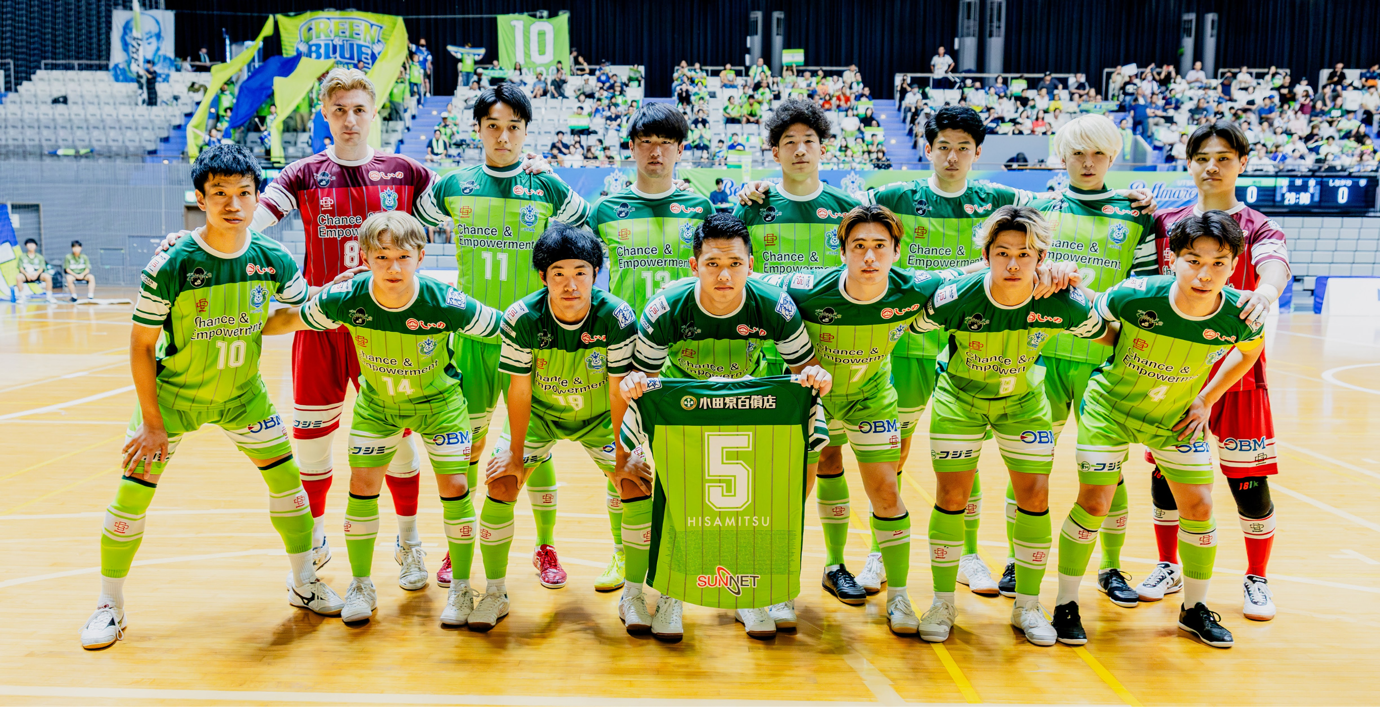 湘南ベルマーレフットサルクラブ